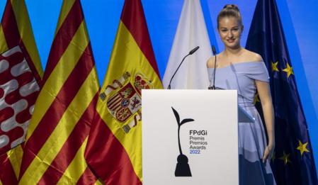 DISCURSO DE LA PRINCESA DE ASTURIAS Y GIROMA LEONOR TRAS LA ENTREGA DE LOS PREMIOS QUE LLEVAN SU NOMBRE