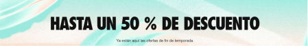 Rebajas en Nike.
