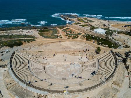 Cesarea Marítima
