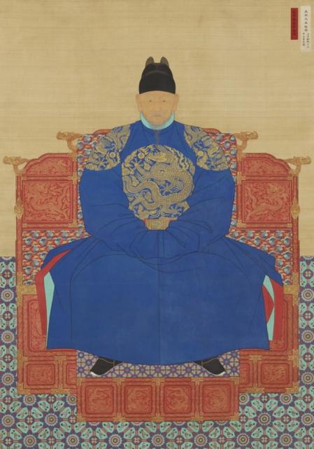 Retrato de Taejo de Joseon.