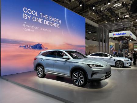 La apuesta eléctrica de BYD amplía su gama con la llegada del Seal U