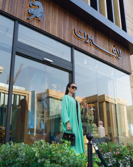 Look de Georgina Rodríguez para celebrar el Día nacional de Arabia Saudí