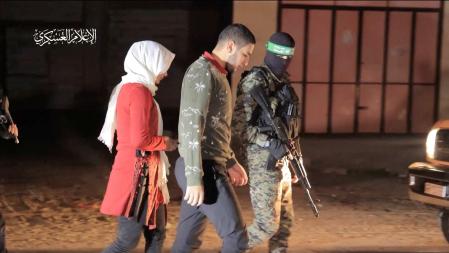 Un total de ocho rehenes han sido liberados por Hamas este jueves