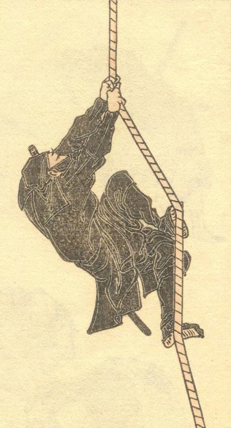 Dibujo de un ninja de la colección Hokusai Manga del pintor japonés Katsushika Hokusai. Xilografía sobre papel. Volumen seis, 1817.