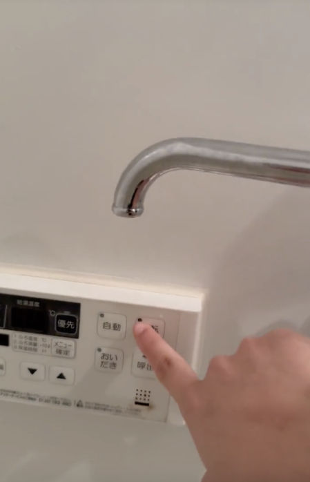 La joven se ha hecho viral mostrando algunas de las curiosidades de las viviendas japonesas