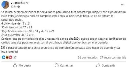 El anunciante ha defendido la oferta