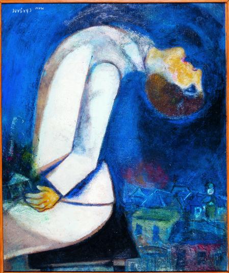 El hombre de la cabeza al revés’, 1919, de Chagall., uno de los protagonistas de temporada en la Fundación Mapfre.