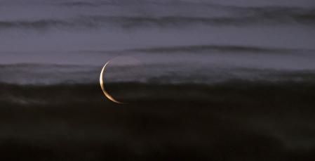 Luna menguante en el Montseny.