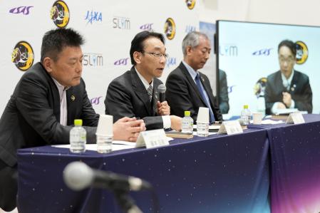 Incertidumbre entre los miembros de las Agencia Espacial de Japón tras el alunizaje del módulo Moon Sniper