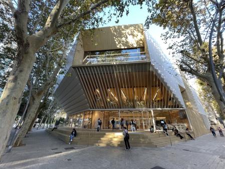 Biblioteca Gabriel García Márquez.