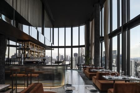 Strato Bar & Lounge, Melbourne (Australia)