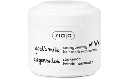 Mascarilla para el cabello de Ziaja