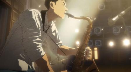 Fotograma de la película