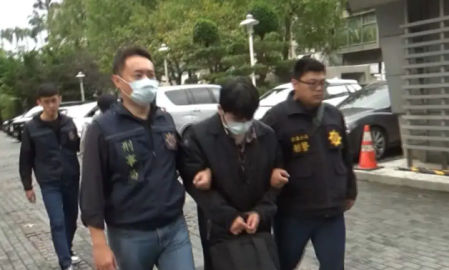 La policía de Taiwán arresta a los jóvenes