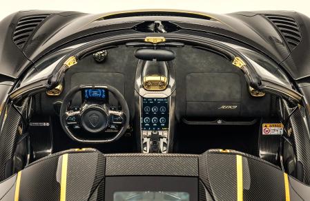 El brutal superdeportivo de casi 5 millones con acabados de oro de 24 quilates.