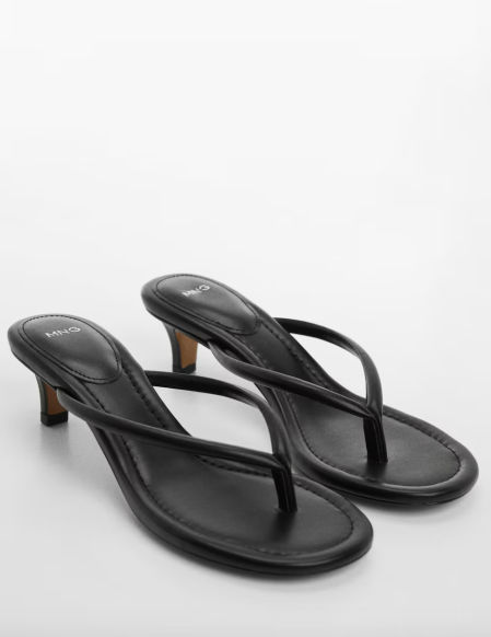Sandalias thong de Mango