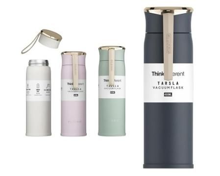 MORNING'S Termo Cafe (450ml)