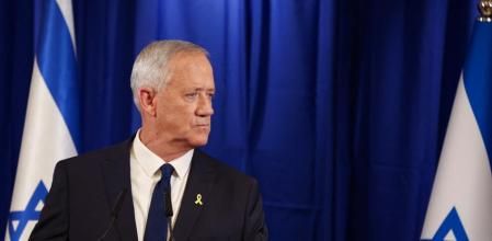 Benny Gantz durante su comparecencia ante la prensa