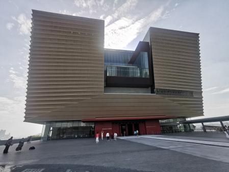 Vista exterior del Hong Kong Palace Museum