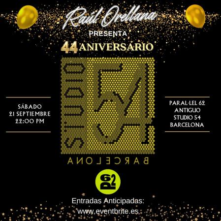 Un logo inolvidable que vuelve el próximo 21 de septiembre al lugar de siempre.