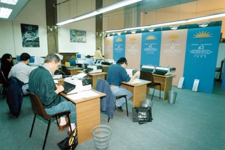 Imagen de la sala de prensa del Festival de San Sebastián que ha estado