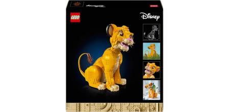 Un regalo espectacular para cualquier fan de LEGO y de El Rey León