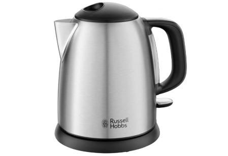 Hervidor de agua eléctrico de Russell Hobbs