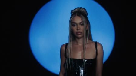 Bad Gyal presentará 'La joia'