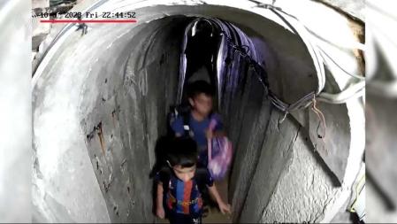 La familia de Siuar en el túnel