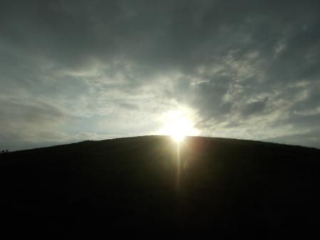 El parque del Cerro del Tío Pío.