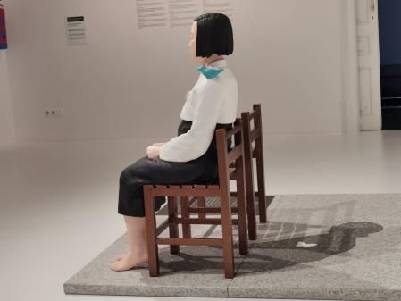 Museu de l'Art Prohibit.