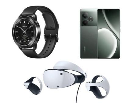 Productos en oferta en AliExpress por el 11/11