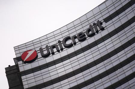 La torre de Unicredit en Milán