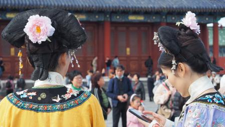 Ambiente en el Templo del Cielo.