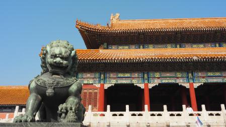 La arquitectura de la Ciudad Prohibida.