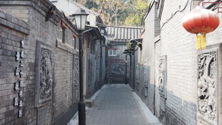 Hutong Fangqianku.