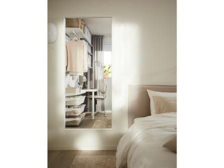 Espejo blanco NISSEDAL de IKEA