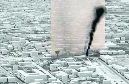 Un híbrido de espacio físico y virtual’: reconstrucción del bombardeo de Rafah, Gaza, agosto del 2014