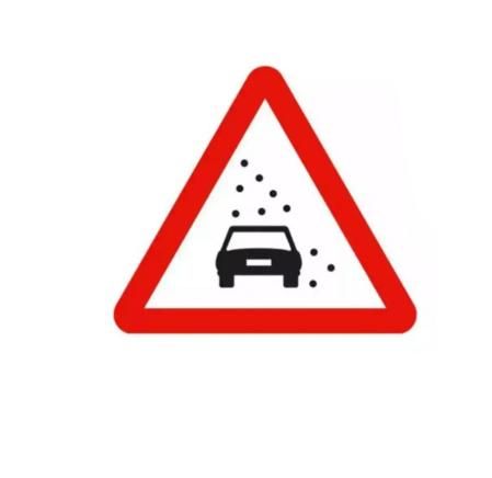 La señal R-120 se asemeja notablemente a la anterior versión de la señal P-33.