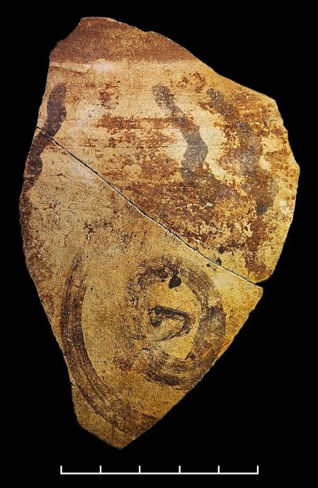 Fragmento de cerámica con decoración pintada de tipo orientalizante