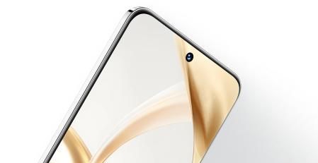 Su pantalla es la más brillante de la gama media