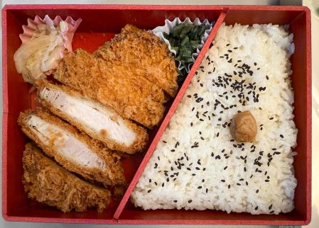 Algunos ekiben tienen sistema de autocalentado