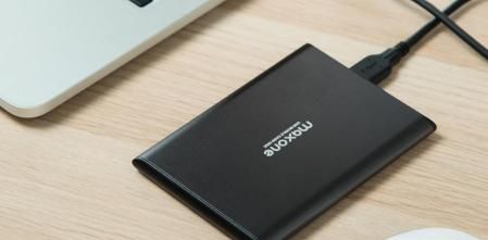 Una opción económica y muy bien valorada