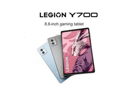 Lenovo LEGION Y700 2023