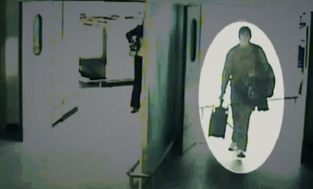 Una cámara del aeropuerto capta la imagen de David Heiss