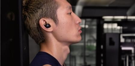 Te olvidarás que los llevas puestos aún haciendo deporte a tope