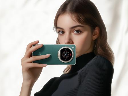 ZTE Nubia Focus Ultra 5G.