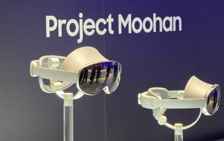 Project Moohan, las gafas desarrolladas por Samsung y Google.