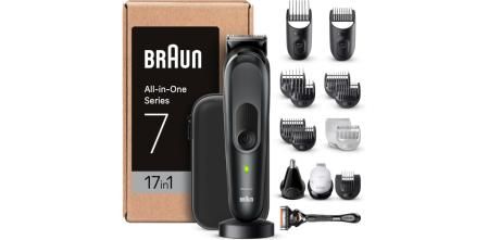 Trae muchísimos accesorios, ya no hay excusa para no ir perfecto