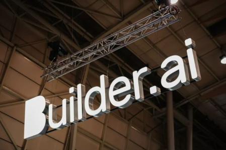 El nombre de la empresa